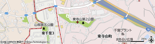 東寺山第2公園周辺の地図