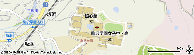 駒沢女子短期大学周辺の地図