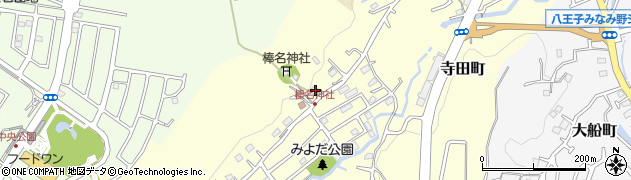 東京都八王子市寺田町837周辺の地図