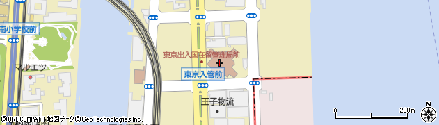 法務省　入国管理局・東京入国管理局・インフォメーションセンター周辺の地図