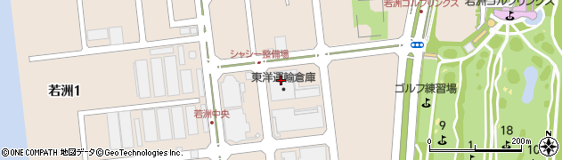 東洋運輸倉庫株式会社　若洲センター周辺の地図