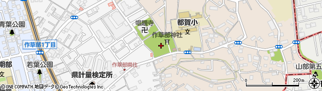 都賀公園周辺の地図