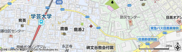 麺処 びぎ屋周辺の地図