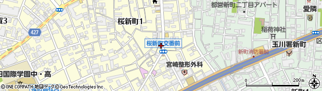 桜新町クリニカル整体テクニーク（Ｔｅｃｈｎｉｑｕｅ）周辺の地図