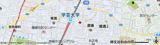 カレーハウスＣｏＣｏ壱番屋東急学芸大学駅東口店周辺の地図