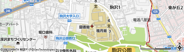 駒澤大学　財務部周辺の地図