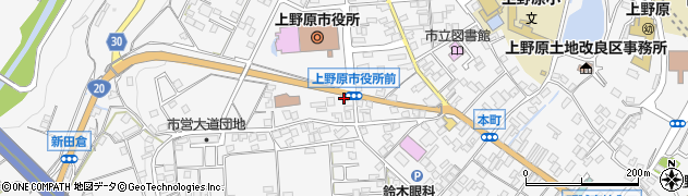 ＥＮＥＯＳセルフ・カーオアシス上野原ＳＳ周辺の地図