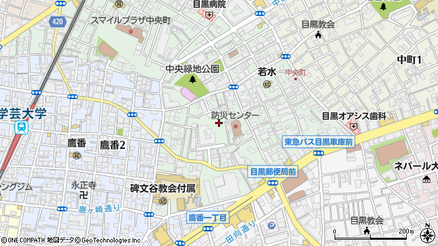 〒152-0001 東京都目黒区中央町の地図
