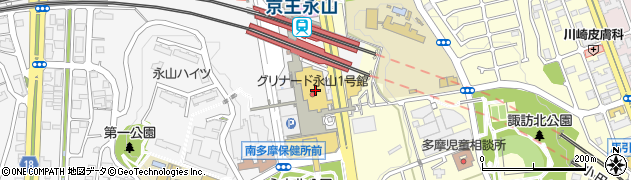 永山皮膚科泌尿器科医院周辺の地図