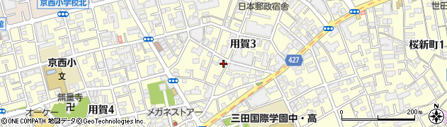 東京都世田谷区用賀3丁目16-11周辺の地図