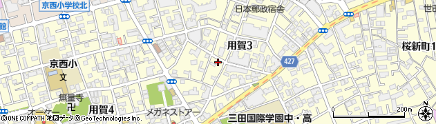 東京都世田谷区用賀3丁目16-9周辺の地図
