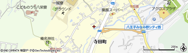 東京都八王子市寺田町231周辺の地図