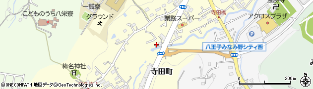 東京都八王子市寺田町233周辺の地図