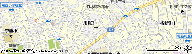 東京都世田谷区用賀3丁目10周辺の地図