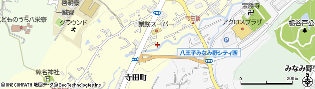 東京都八王子市寺田町279周辺の地図