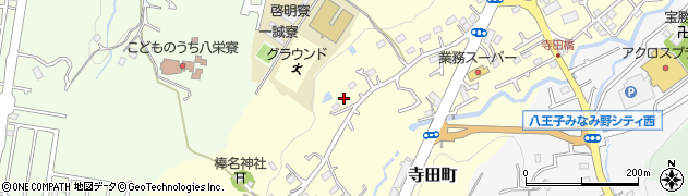 東京都八王子市寺田町797周辺の地図