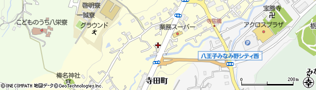 東京都八王子市寺田町240周辺の地図