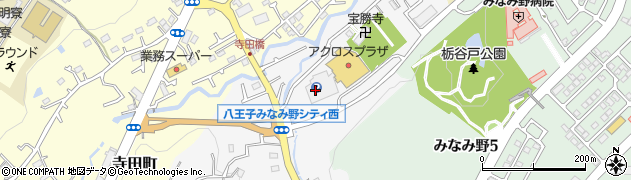オブハーツ 八王子みなみ野店(OF-HEARTS)周辺の地図