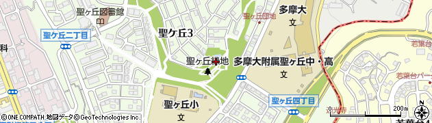 東京都多摩市聖ケ丘周辺の地図
