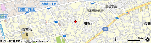 東京都世田谷区用賀3丁目20周辺の地図