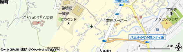 東京都八王子市寺田町802周辺の地図