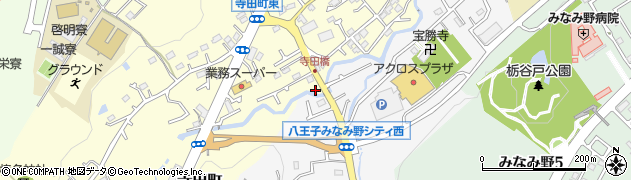 東京都八王子市寺田町266周辺の地図