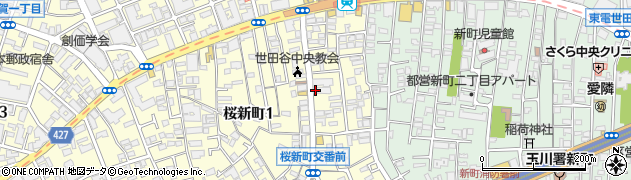 ネイルクスコ 桜新町(nail CuZco)周辺の地図