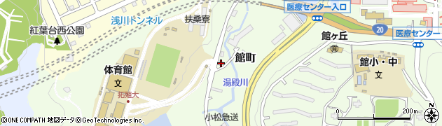 東京都八王子市館町758周辺の地図