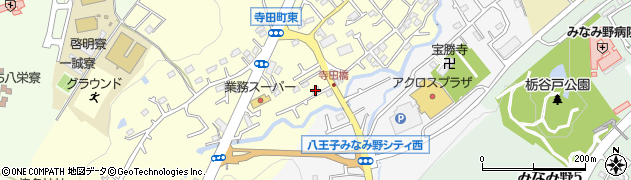 東京都八王子市寺田町256周辺の地図
