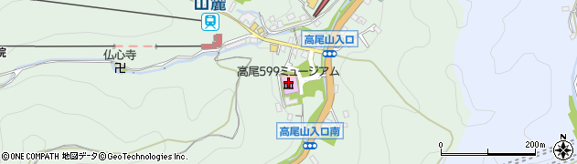 八王子市役所産業振興部　観光課・高尾５９９ミュージアム周辺の地図