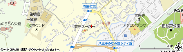 東京都八王子市寺田町245周辺の地図