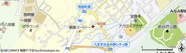 東京都八王子市寺田町257周辺の地図