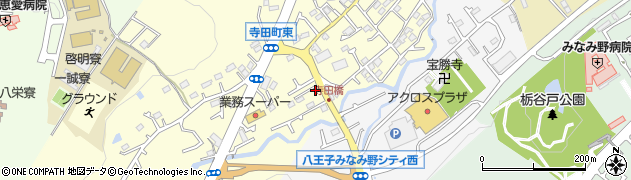 東京都八王子市寺田町261周辺の地図