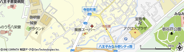 東京都八王子市寺田町190周辺の地図