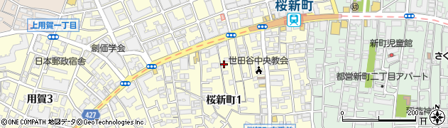 東京都世田谷区桜新町周辺の地図