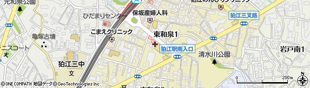 臨海セミナー　狛江校周辺の地図