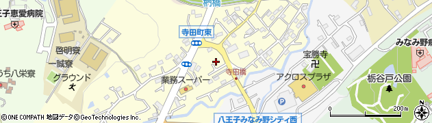 東京都八王子市寺田町260周辺の地図