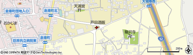戸田酒販　白根店周辺の地図