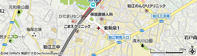 きらぼし銀行和泉多摩川支店周辺の地図