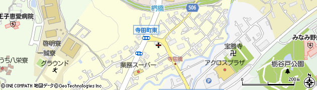 東京都八王子市寺田町183周辺の地図
