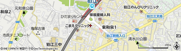 セイシン狛江店周辺の地図