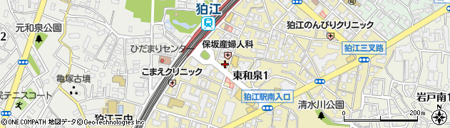 キッチンオリジン　狛江南口店周辺の地図