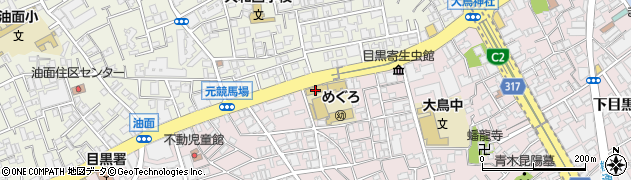 学校法人田村学園法人本部事務局周辺の地図