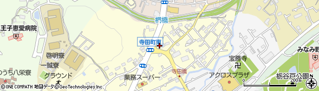 東京都八王子市寺田町178周辺の地図