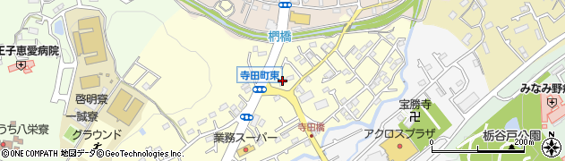 東京都八王子市寺田町179周辺の地図