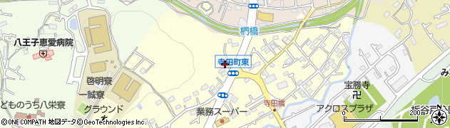 東京都八王子市寺田町137周辺の地図