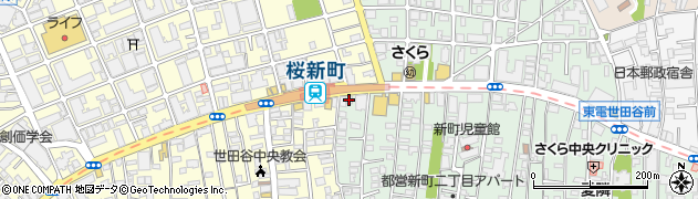 カラーキッチン 桜新町店(color kitchen)周辺の地図