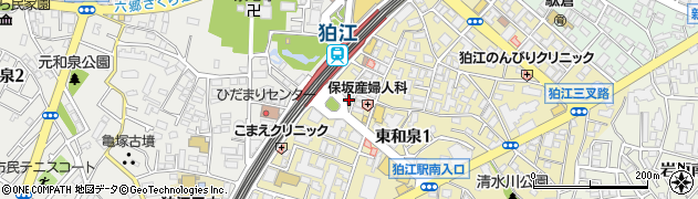 メナードフェイシャルサロン 狛江駅前店周辺の地図