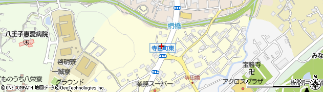 東京都八王子市寺田町123周辺の地図