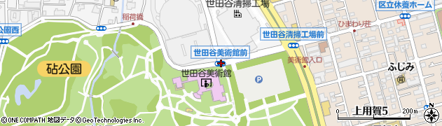 世田谷美術館前周辺の地図